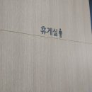 (주)산에들에 이미지