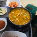 대전천북로 | [대전 맛집] 삼성동 현암뚝방구이 돼지고추장구이 연탄구이 웨이팅 필수 꿀팁 노포 내돈내산 솔직후기