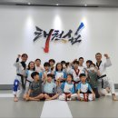 더큰 태권도장 이미지