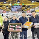경주농협 로컬푸드직매장 용황점