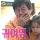 펌킨 펫하우스 서울숲 | [뚝섬역] 펌킨펫하우스 서울숲/ 강아지 유치원, 서울숲 애견카페 후기