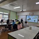 현경북초등학교 이미지