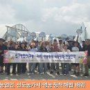 예천군 신규농업인, 선도농가서 ‘영농 정착 해법’ 배워 이미지