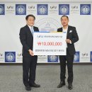 인천대학교 경영대학원 이미지