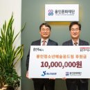 경수고속도로㈜ 이미지