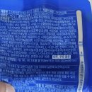 씨제이올리브영(주)광안비치점 | 올리브베러 스위치온 단백질쉐이크 후기