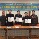 공덕회 이미지