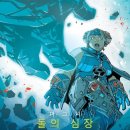 신게임PC 이미지