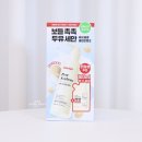 대상(주)군산공장 | 올리브영추천템 마녀공장 클렌징밀크, 민감성피부 후기