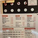 직화신닭발 이미지