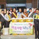 대곡파출소 이미지