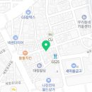 용산 전자상가 근방 2 이미지