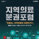 코메드 케이에스피뉴스