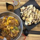 도안동로 11번길 | 대전 도안동 맛집 타오타이랑 도안점 마라샹궈 크림새우 혼밥 후기