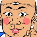 버거트럭 네이버블로그