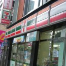 세븐일레븐 대구대현점 이미지