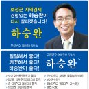 사랑방모임경로당 이미지