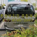 광남1동-15 이미지