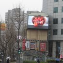 대웅빌딩 이미지