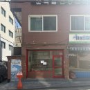 53 | 은평구 신사동 욜로 떡볶이 오픈! 간판 겸 고정어닝 시공후기 / 영어닝