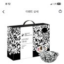 지에스(GS)25 사직야구장점 이미지