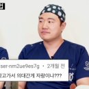 원더풀라이브 이미지