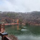 입곡군립공원(출렁다리) 이미지