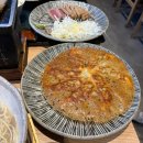 광명시민회관 다목적실 | 광명맛집 광명시민회관앞 규카츠맛집 -호카호카 광명본점