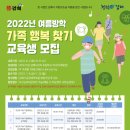 김해시여성센터 강의실4 네이버블로그