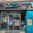 GS노은점 이미지