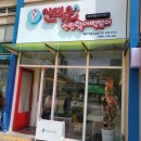 신떡순신천할매떡볶이일산가로수길점 | 일산 가로수길 신떡순 신천할매 떡볶이