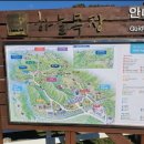 우리목장(1) 이미지