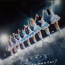 드림라인(329)[스크린] 이미지