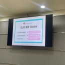 농업협동조합중앙회 | 농업박물관] 도심 속 전통 손모내기 체험, 초등생 참여 후기 (서대문역 농협중앙회 야외농원)