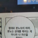 NLP 란? 이미지