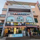 외도 노래연습장 이미지