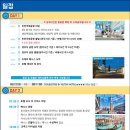 휴먼라이프 네이버블로그