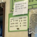 UR(광주광역시)-[비엔날레로]-하-1 | [광주/용봉] 들깨마을칼국수전문점 | 2026 상반기 1위 맛집 | 용봉동 칼국수 맛집 | 비엔날레 전철우...