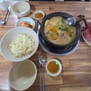 청정야채버섯칼국수 | [충주 음식점] 청정야채버섯칼국수