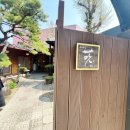 내당한우 별관 이미지