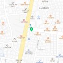참맛나라분식 이미지