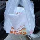 노모어피자 부산교대점 이미지