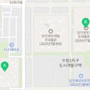 수청시티부동산공인중개사사무소 이미지