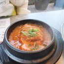 돈어길 이미지