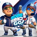 진아이텍 이미지