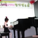김민정음악학원 네이버블로그