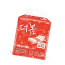 주식회사 썬즈코리아