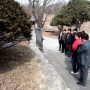 윤근수사당 이미지