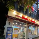 우연인테리어페인트 이미지