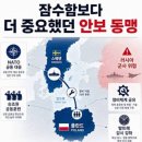 오션종합정비